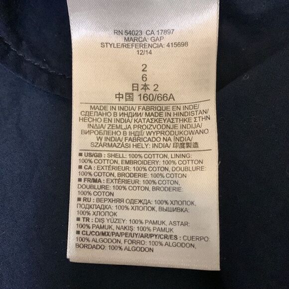 🟢3 items for $20—-GAP eyelet dress shift short sleeve zip back pockets lined - Picture 5 of 10